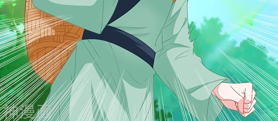 Nông Nữ Thù Sắc Chapter 106 - Trang 2