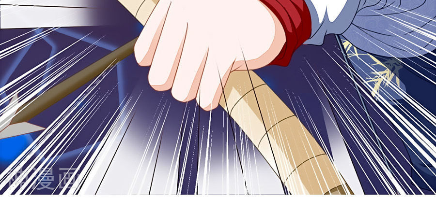 Nông Nữ Thù Sắc Chapter 106 - Trang 2