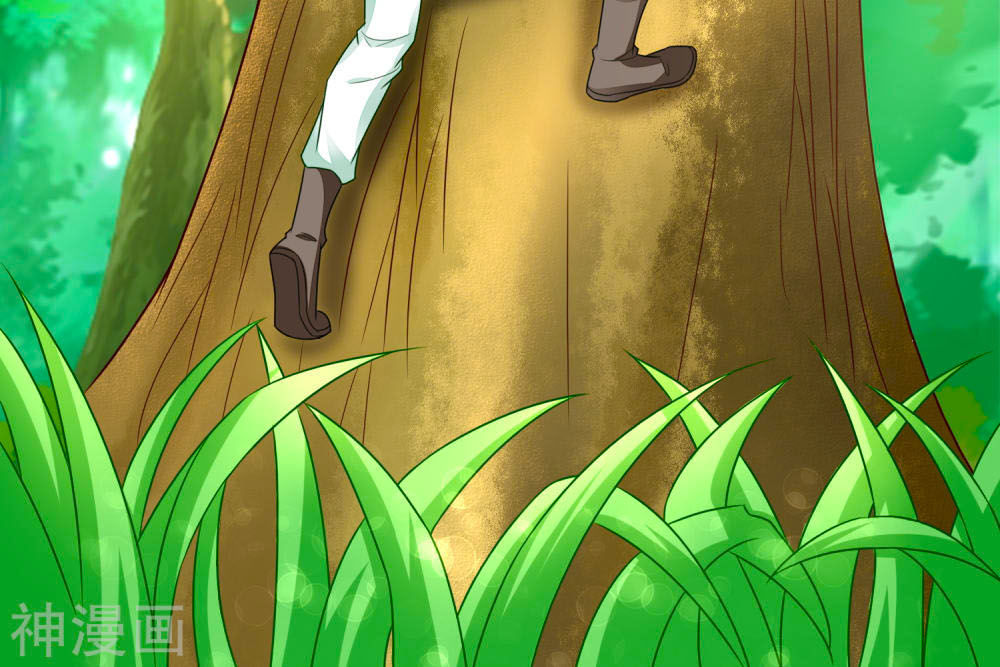 Nông Nữ Thù Sắc Chapter 107 - Trang 2