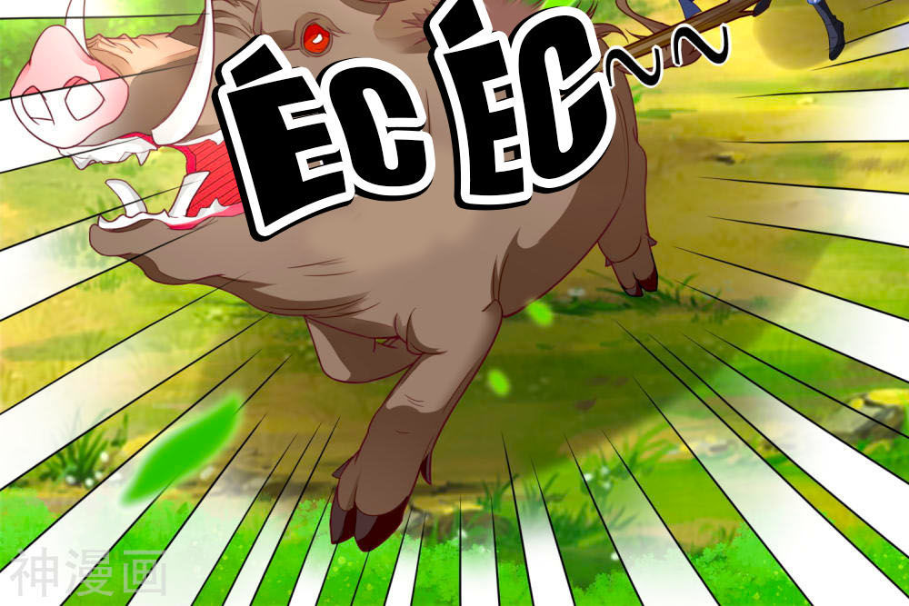 Nông Nữ Thù Sắc Chapter 107 - Trang 2