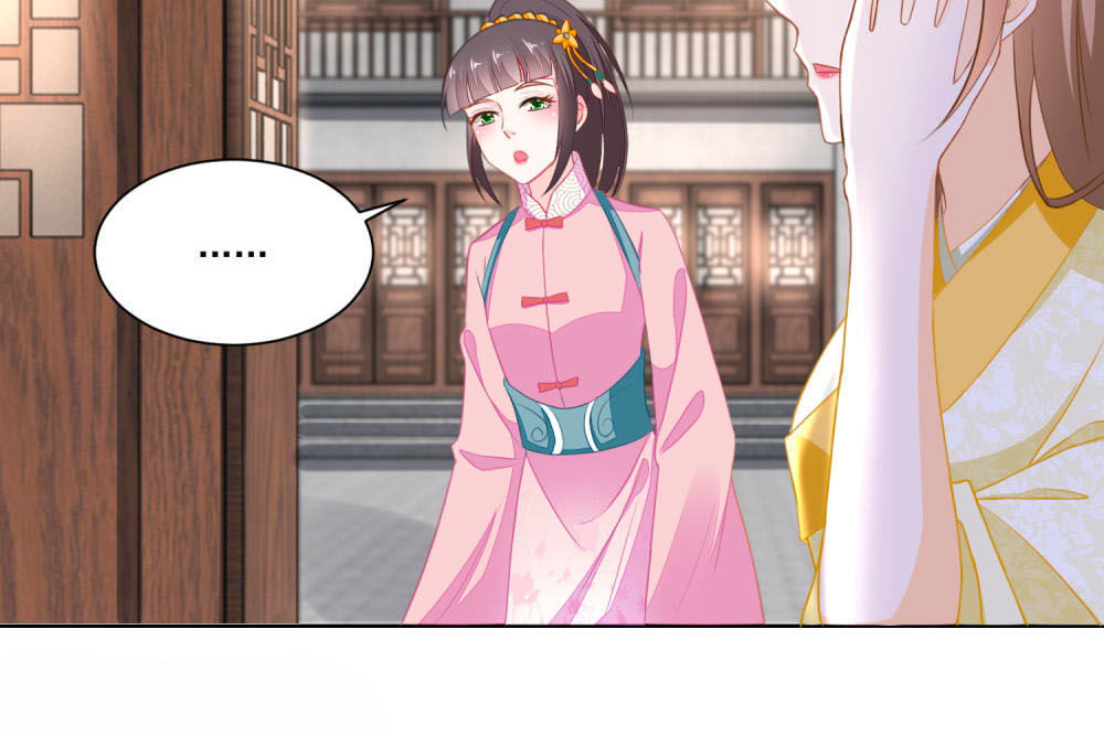 Nông Nữ Thù Sắc Chapter 109 - Trang 2