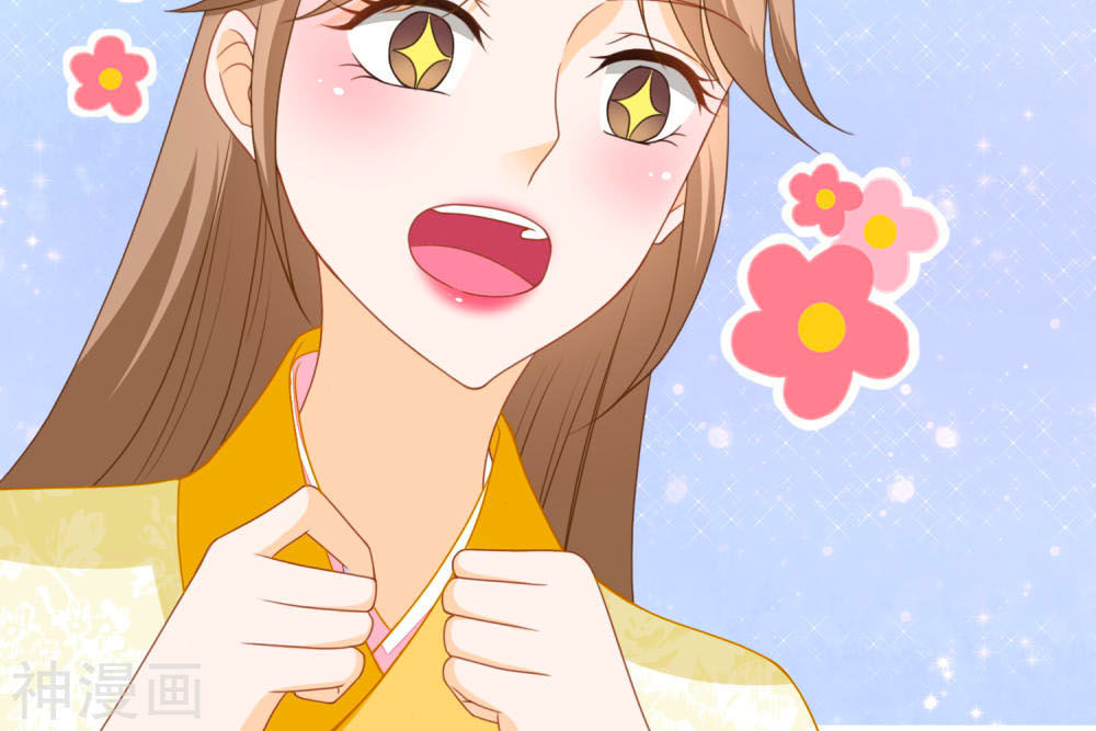 Nông Nữ Thù Sắc Chapter 109 - Trang 2