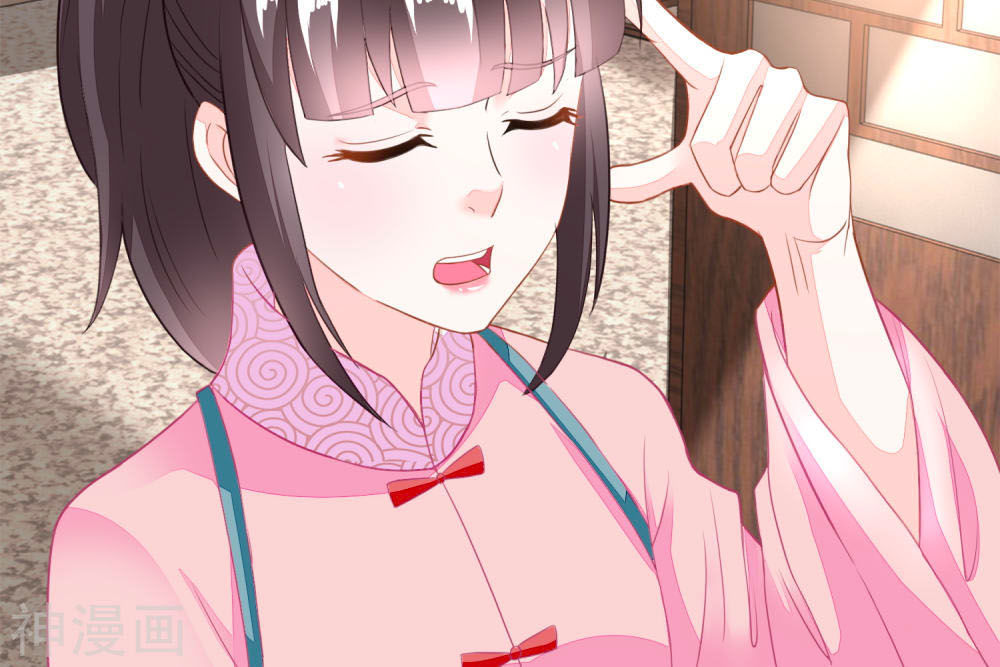 Nông Nữ Thù Sắc Chapter 110 - Trang 2