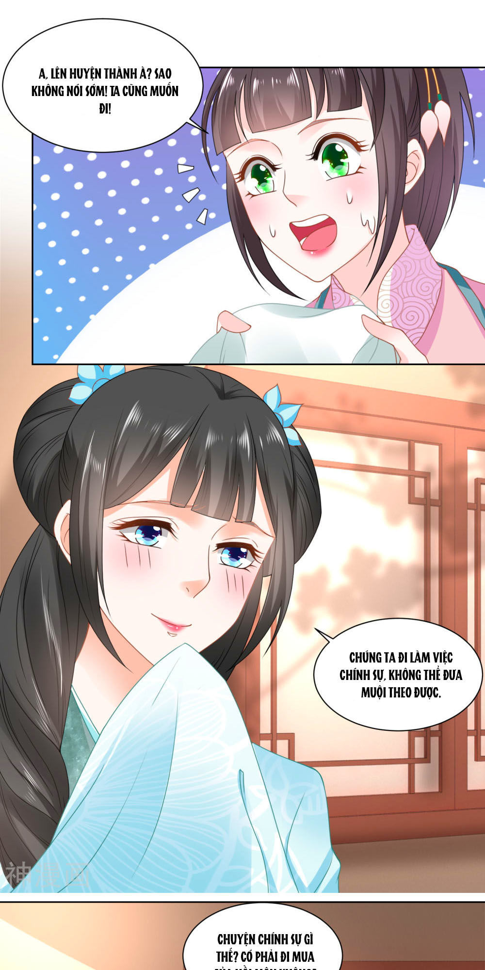 Nông Nữ Thù Sắc Chapter 111 - Trang 2