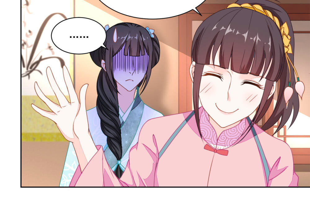 Nông Nữ Thù Sắc Chapter 111 - Trang 2