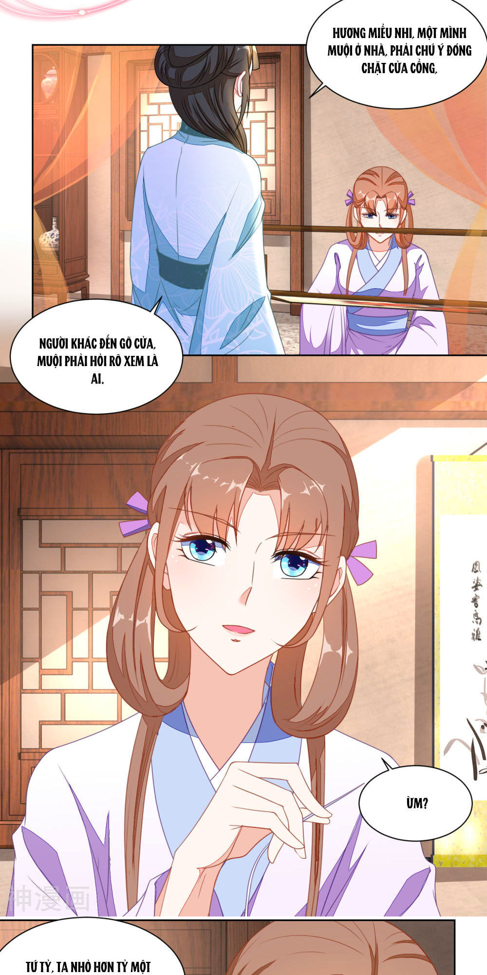 Nông Nữ Thù Sắc Chapter 111 - Trang 2