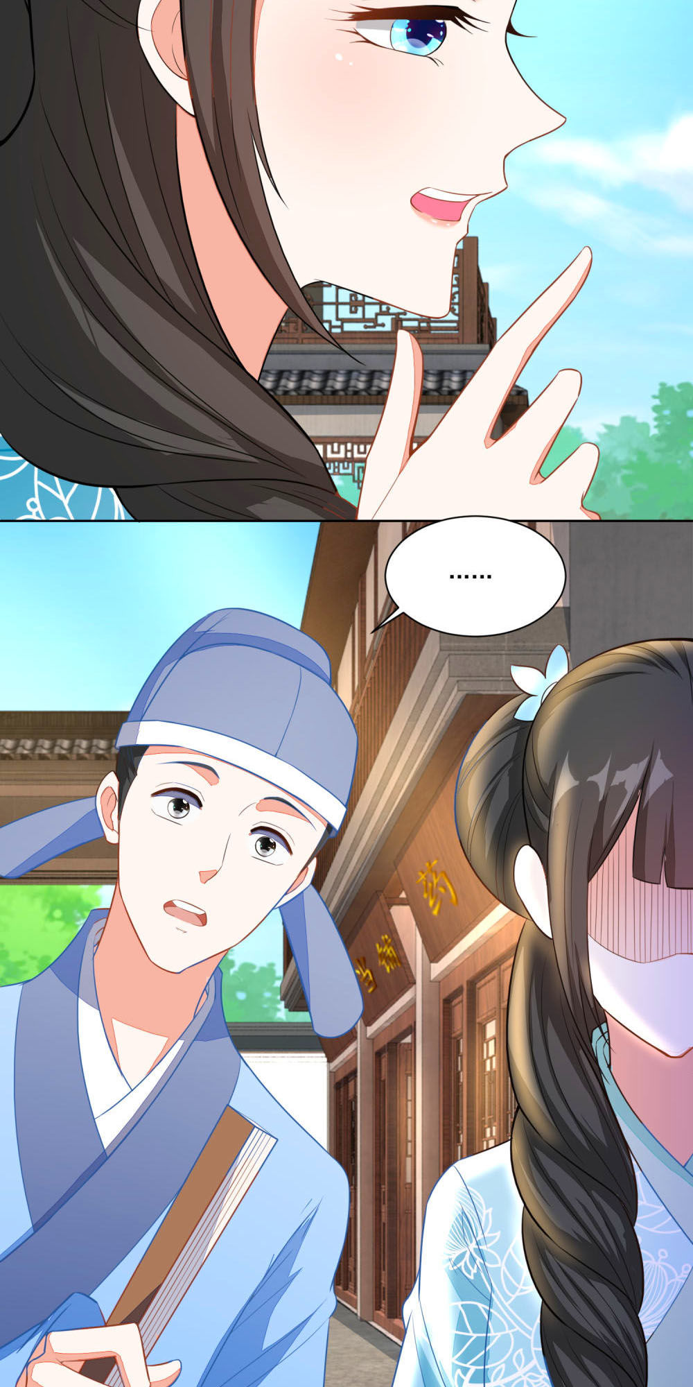 Nông Nữ Thù Sắc Chapter 111 - Trang 2