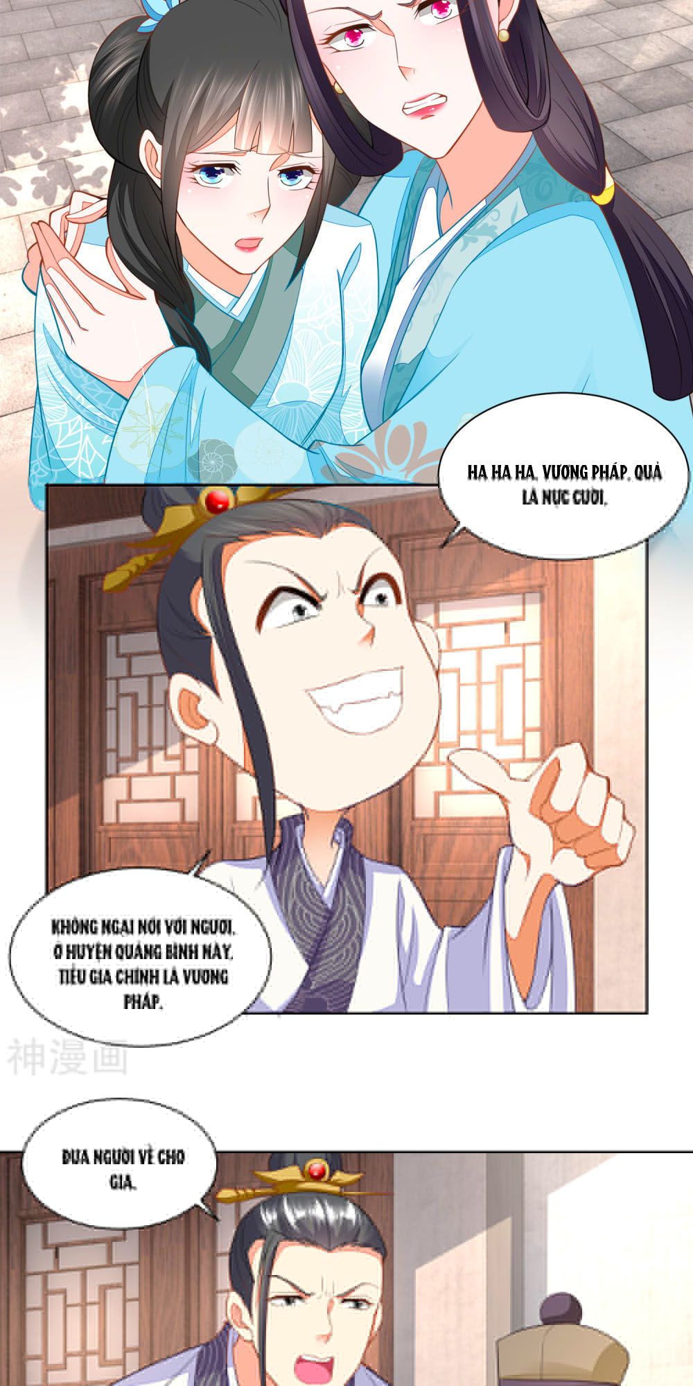 Nông Nữ Thù Sắc Chapter 112 - Trang 2