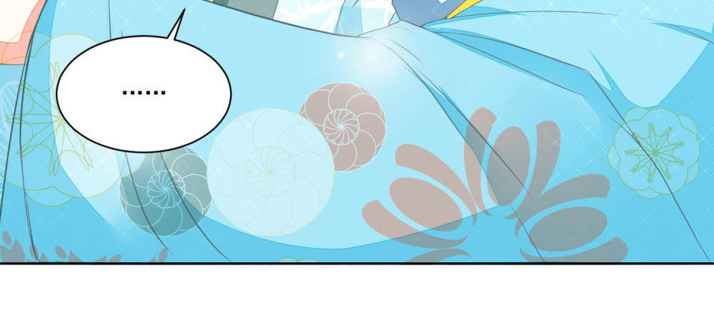 Nông Nữ Thù Sắc Chapter 112 - Trang 2