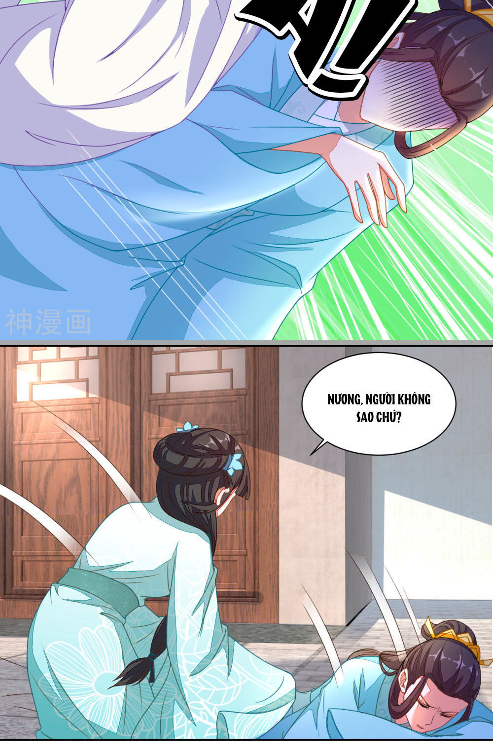 Nông Nữ Thù Sắc Chapter 112 - Trang 2