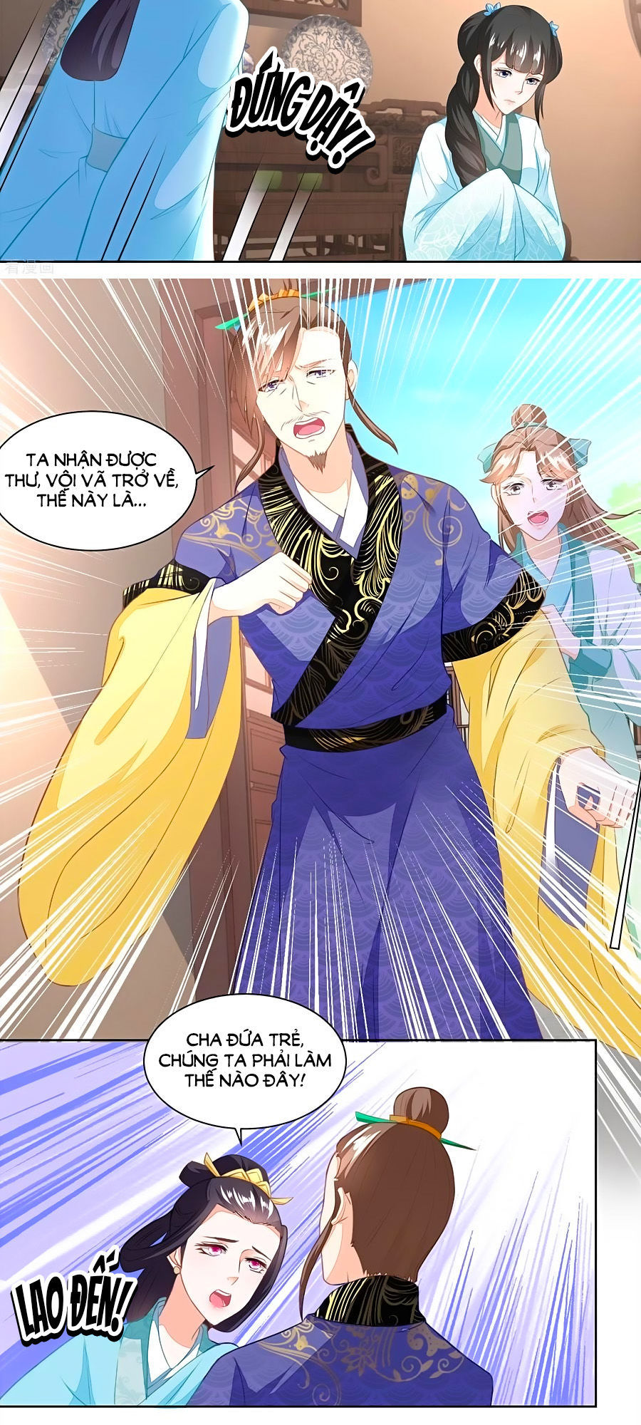 Nông Nữ Thù Sắc Chapter 113 - Trang 2