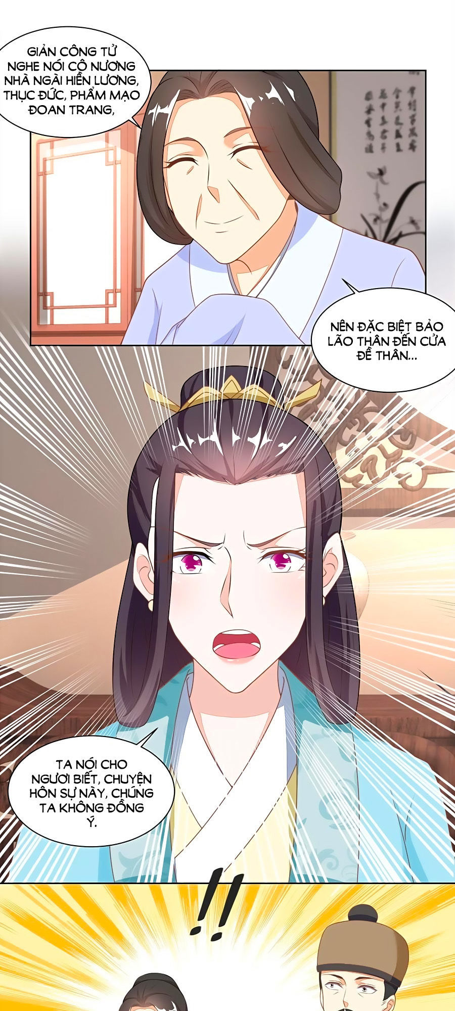 Nông Nữ Thù Sắc Chapter 114 - Trang 2