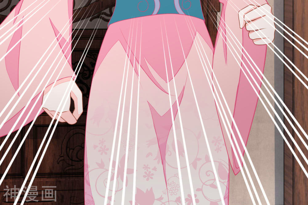 Nông Nữ Thù Sắc Chapter 115 - Trang 2