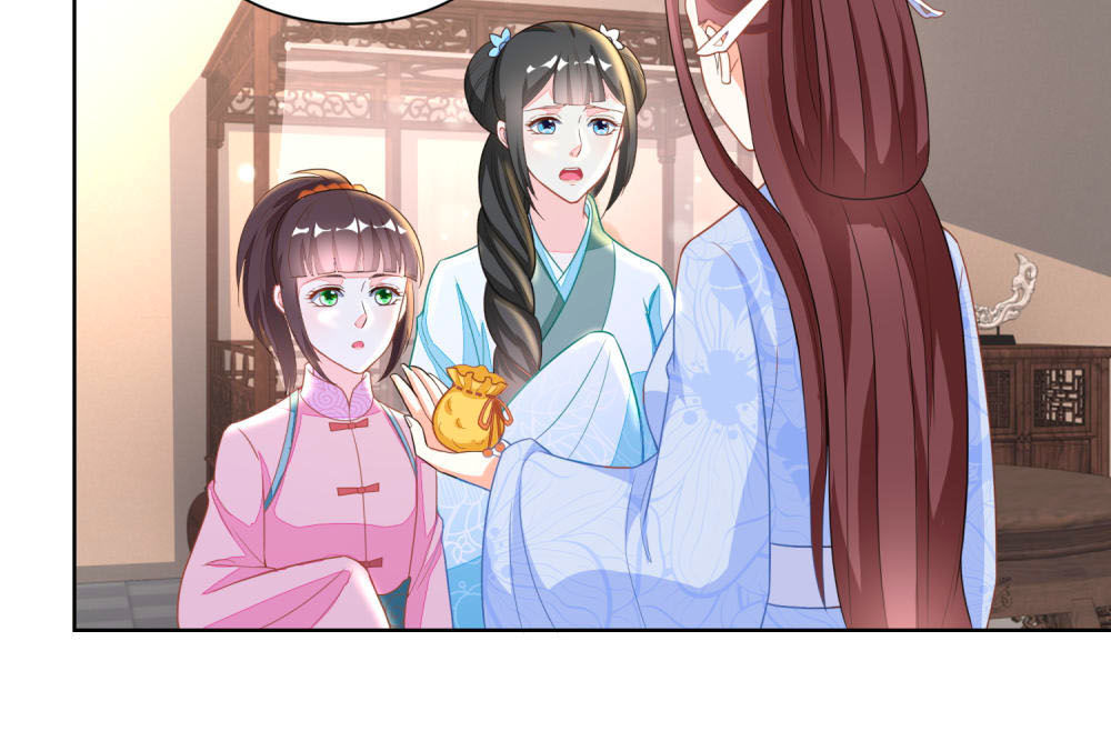 Nông Nữ Thù Sắc Chapter 117 - Trang 2