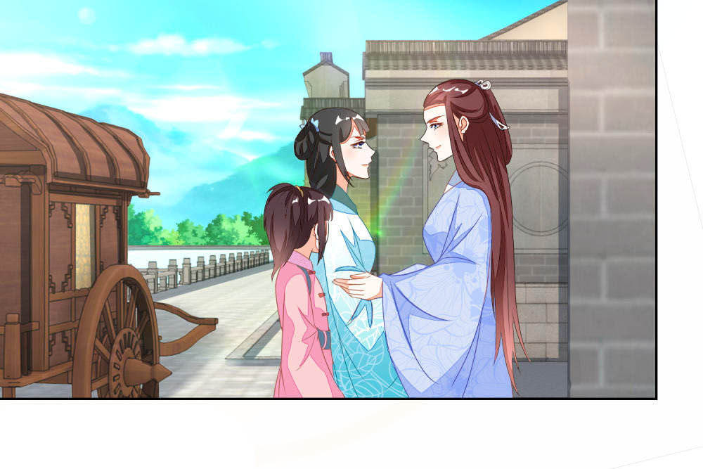 Nông Nữ Thù Sắc Chapter 117 - Trang 2