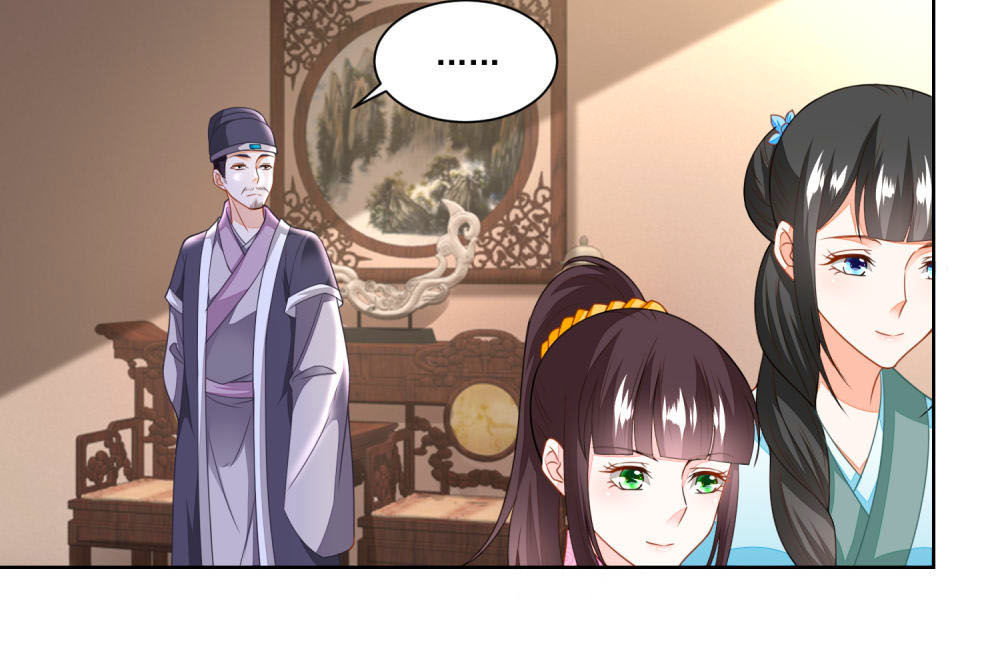 Nông Nữ Thù Sắc Chapter 118 - Trang 2