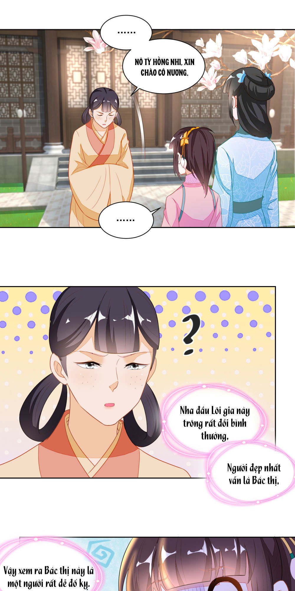 Nông Nữ Thù Sắc Chapter 119 - Trang 2