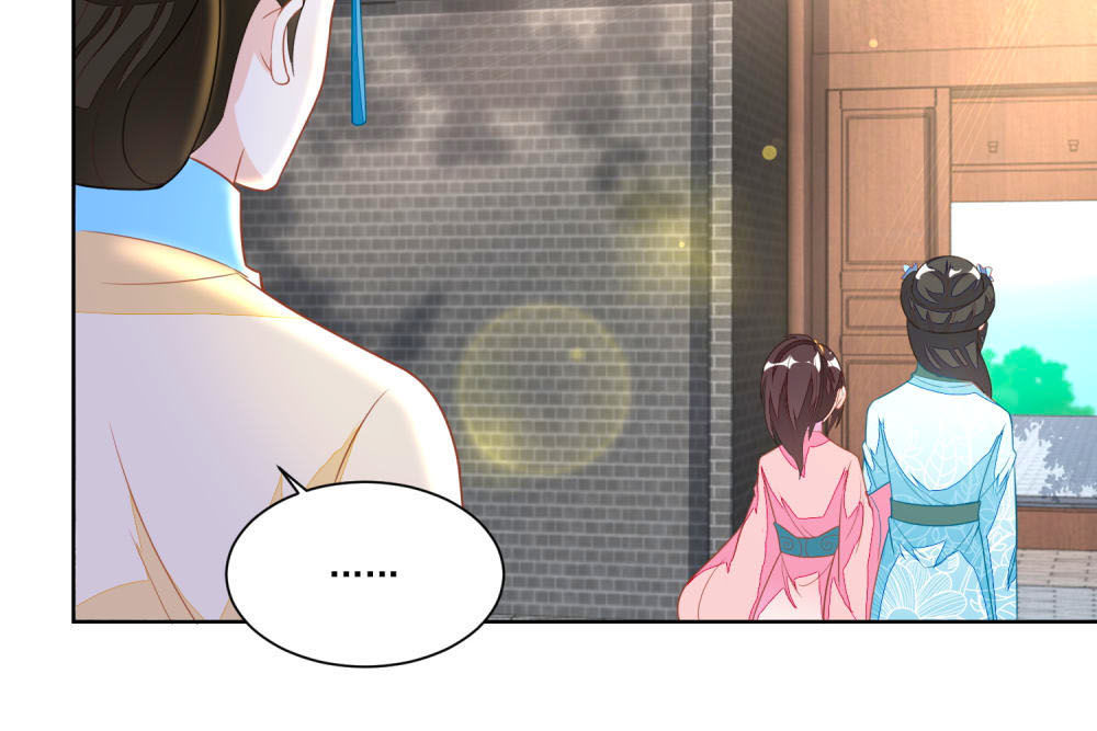 Nông Nữ Thù Sắc Chapter 119 - Trang 2