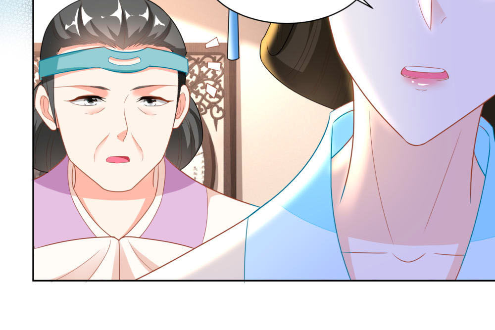 Nông Nữ Thù Sắc Chapter 119 - Trang 2