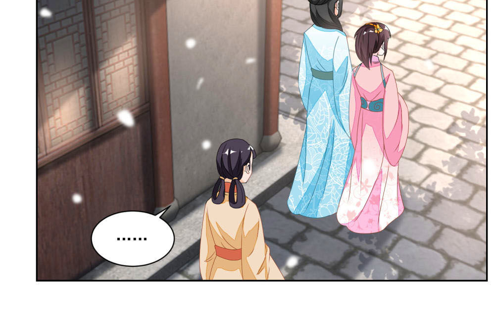 Nông Nữ Thù Sắc Chapter 120 - Trang 2