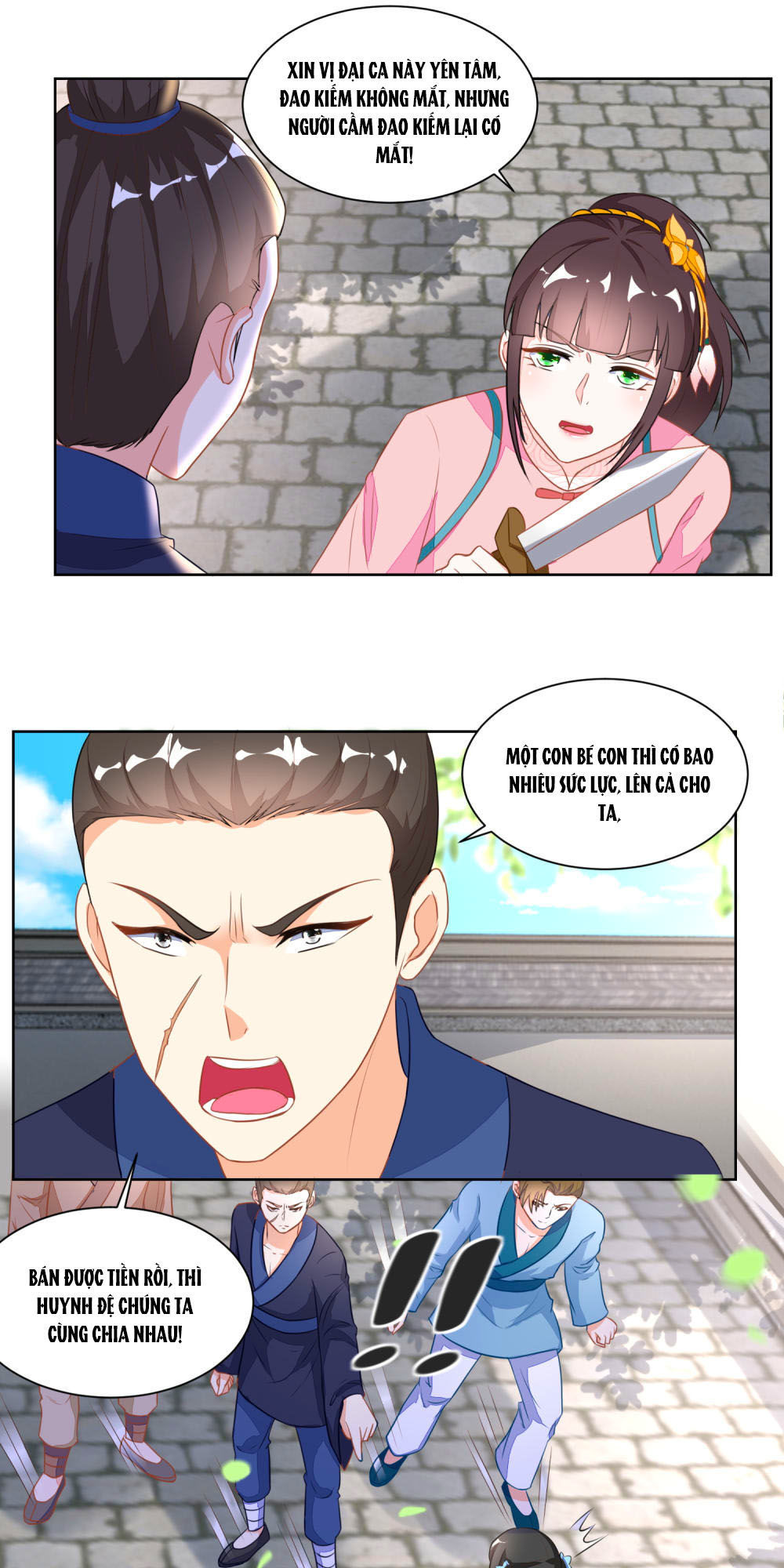 Nông Nữ Thù Sắc Chapter 121 - Trang 2