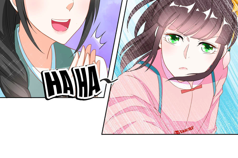 Nông Nữ Thù Sắc Chapter 121 - Trang 2