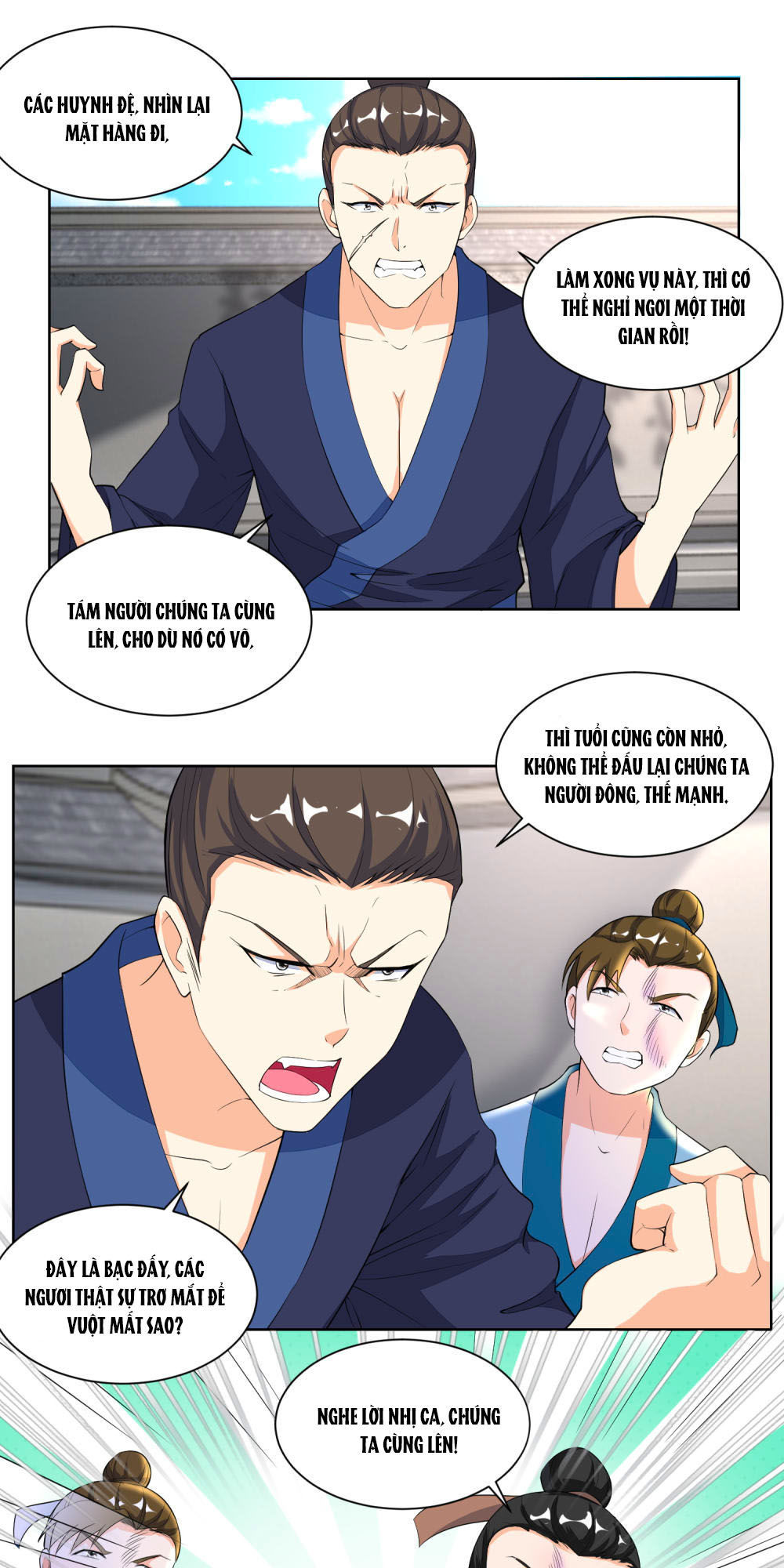 Nông Nữ Thù Sắc Chapter 121 - Trang 2