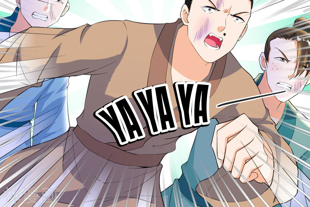 Nông Nữ Thù Sắc Chapter 121 - Trang 2