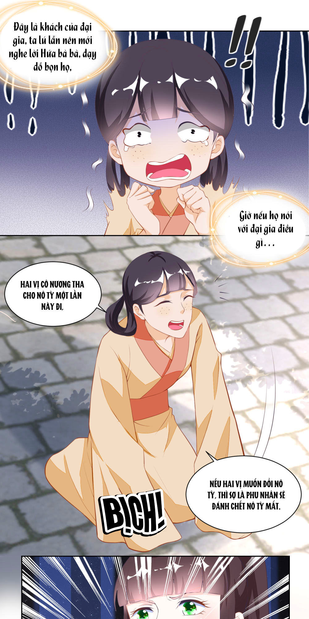 Nông Nữ Thù Sắc Chapter 122 - Trang 2