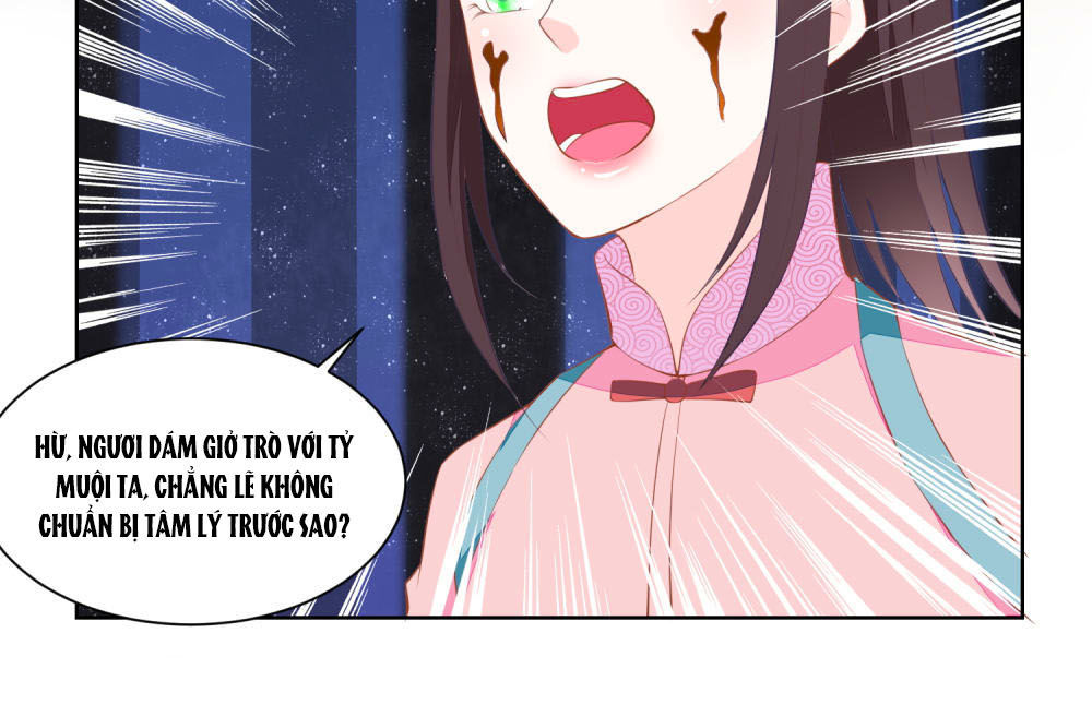 Nông Nữ Thù Sắc Chapter 122 - Trang 2