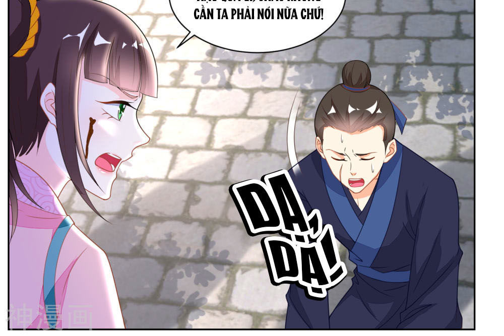 Nông Nữ Thù Sắc Chapter 122 - Trang 2