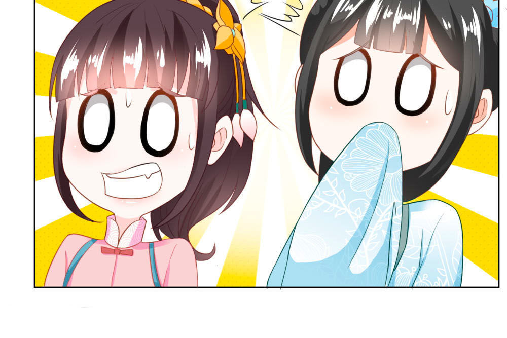 Nông Nữ Thù Sắc Chapter 123 - Trang 2