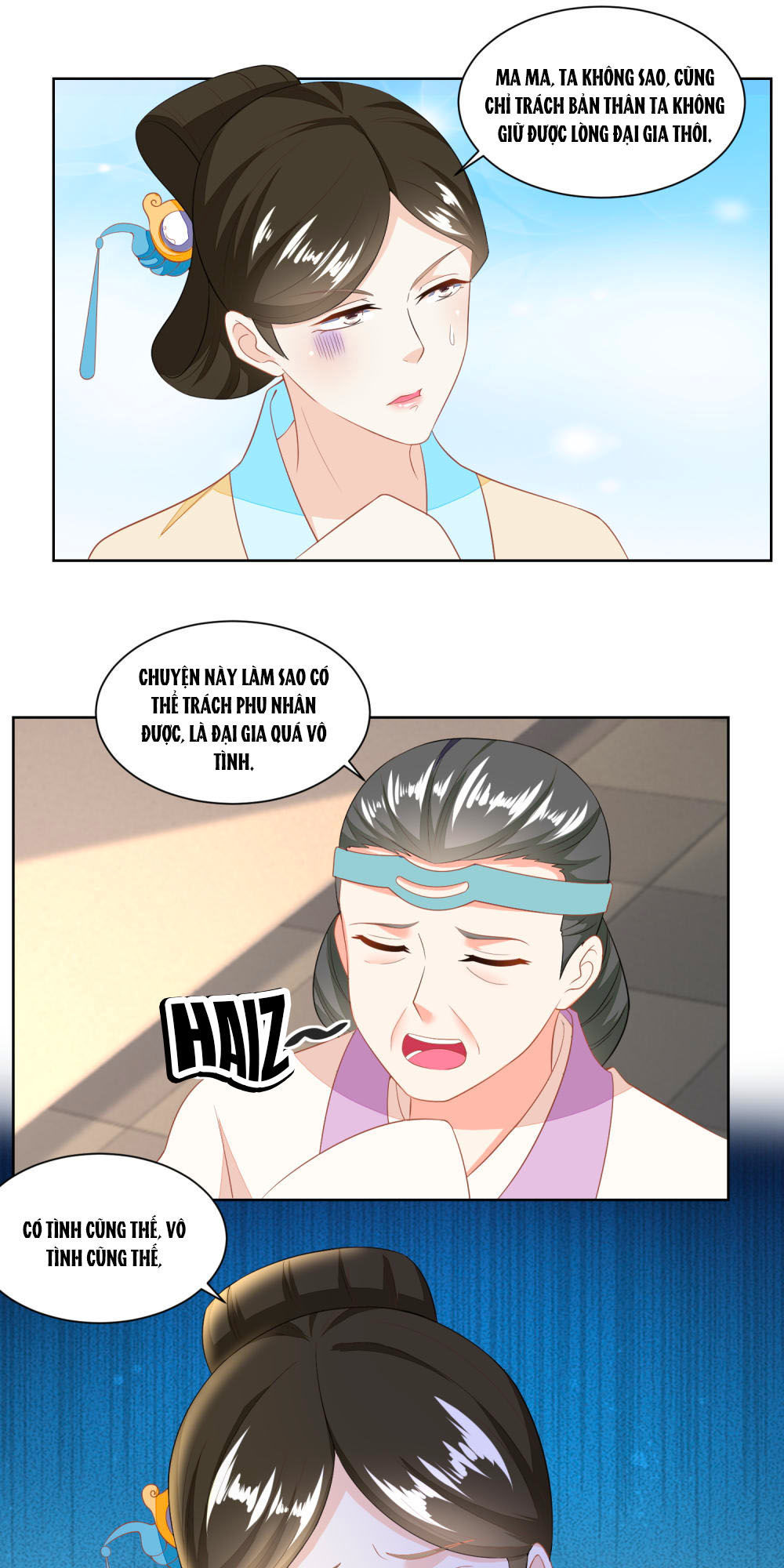 Nông Nữ Thù Sắc Chapter 124 - Trang 2