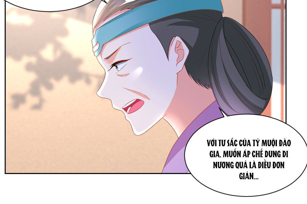 Nông Nữ Thù Sắc Chapter 124 - Trang 2