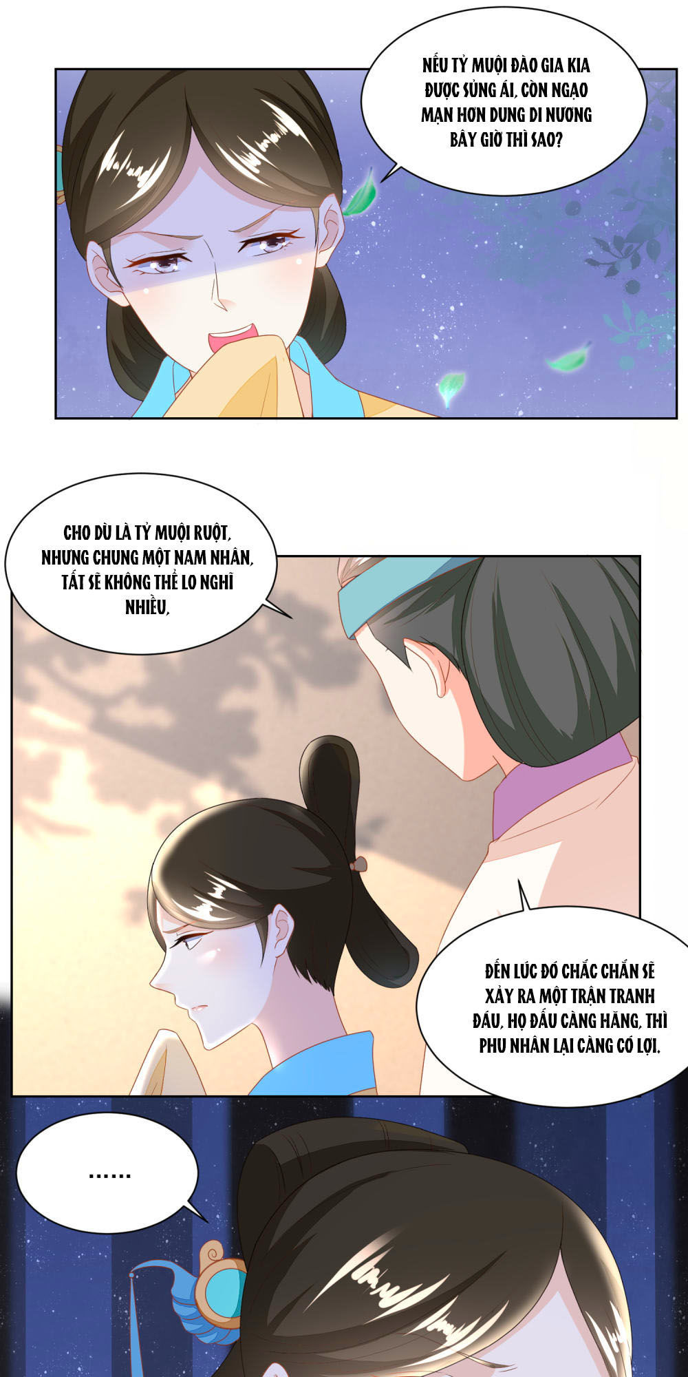 Nông Nữ Thù Sắc Chapter 124 - Trang 2