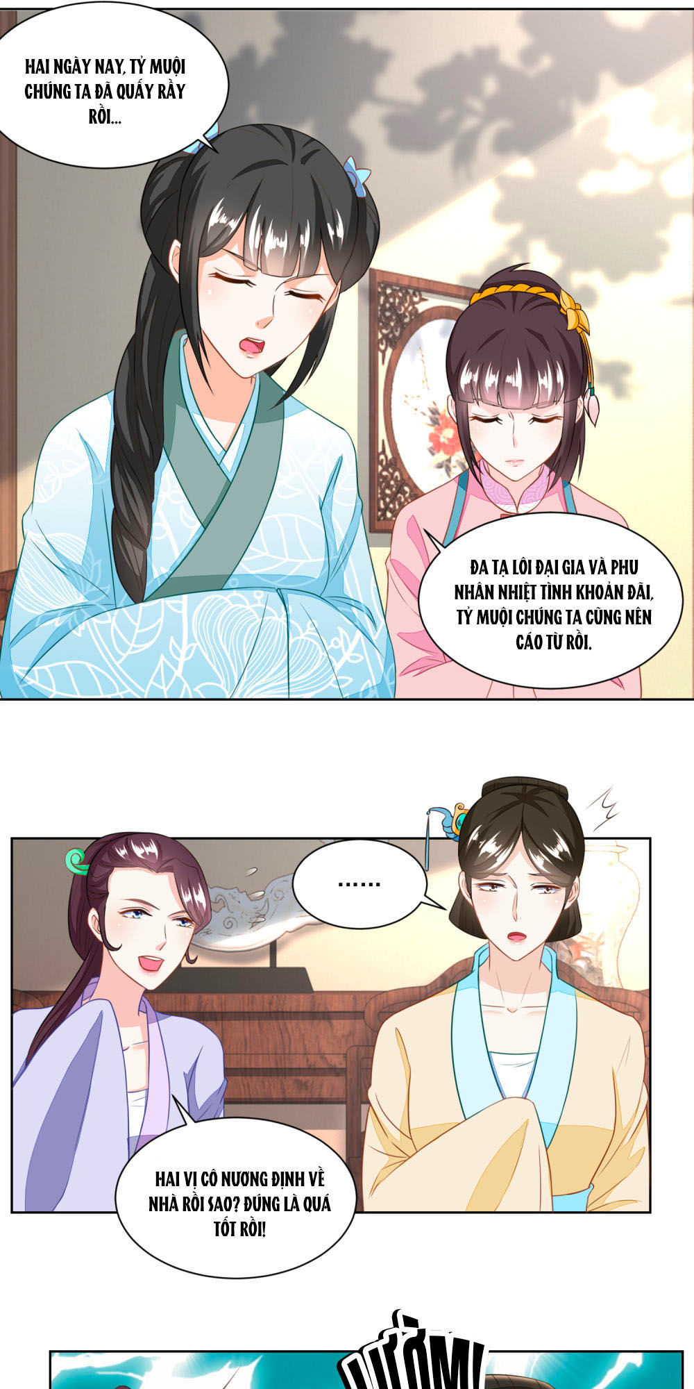 Nông Nữ Thù Sắc Chapter 125 - Trang 2