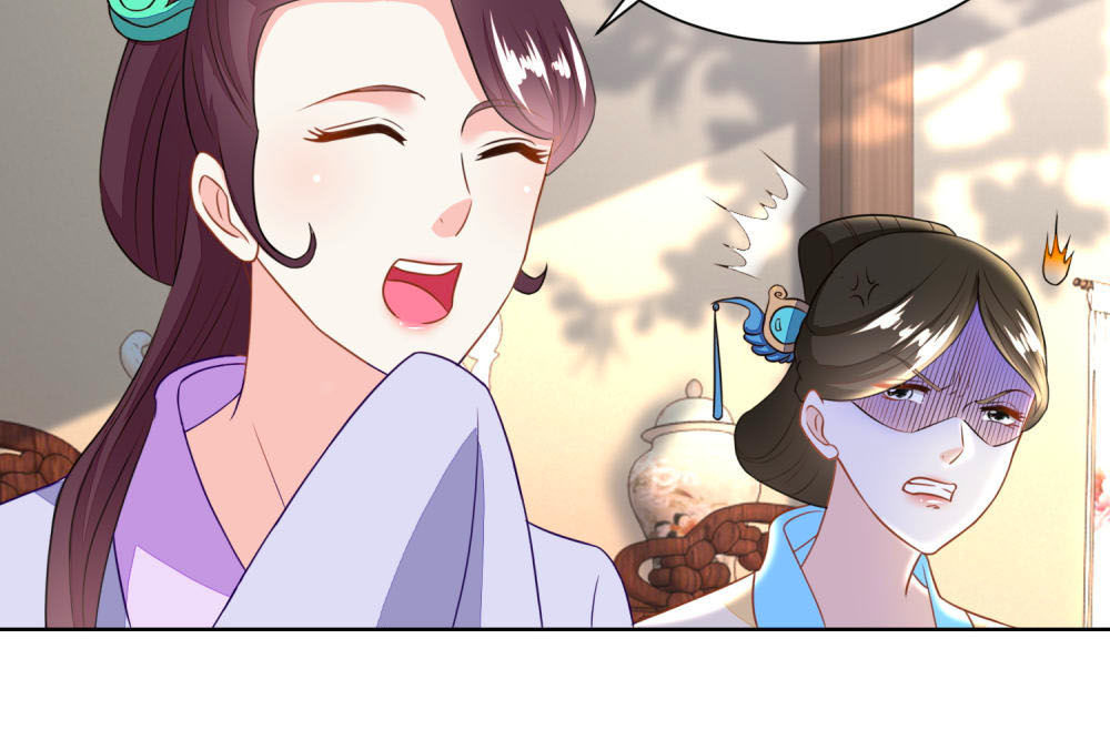 Nông Nữ Thù Sắc Chapter 125 - Trang 2