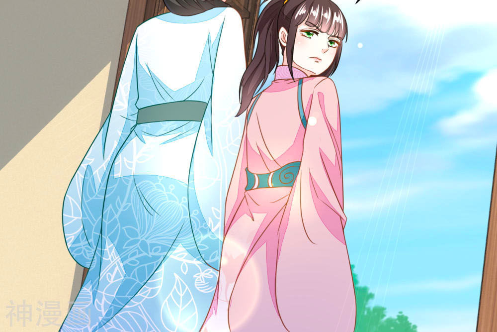 Nông Nữ Thù Sắc Chapter 125 - Trang 2