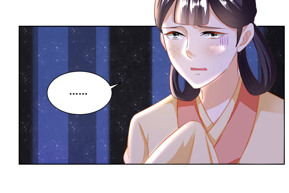 Nông Nữ Thù Sắc Chapter 125 - Trang 2