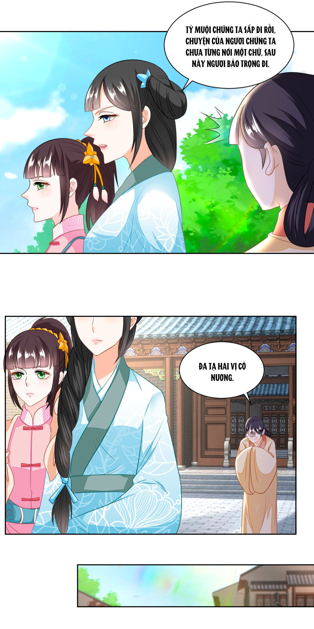 Nông Nữ Thù Sắc Chapter 125 - Trang 2