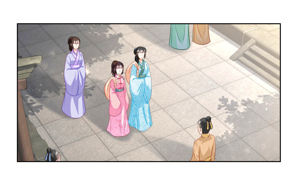 Nông Nữ Thù Sắc Chapter 125 - Trang 2