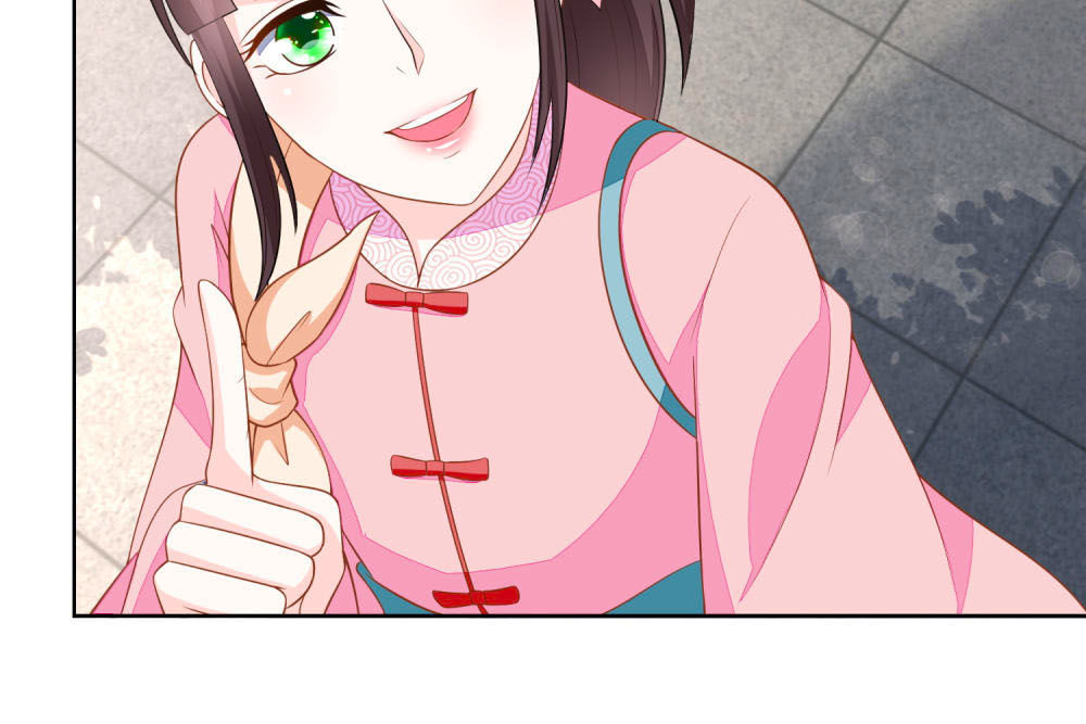 Nông Nữ Thù Sắc Chapter 125 - Trang 2