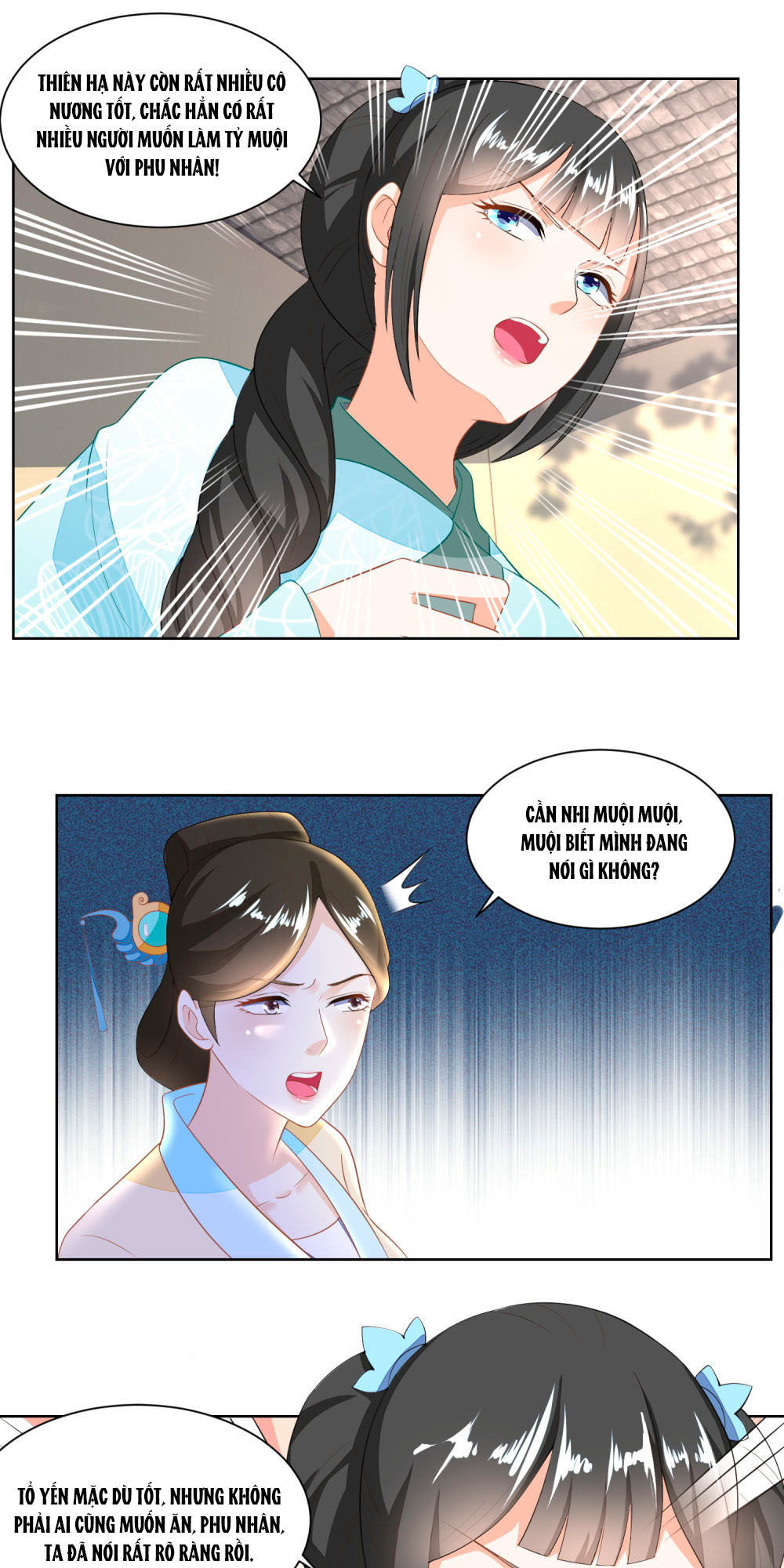 Nông Nữ Thù Sắc Chapter 125 - Trang 2