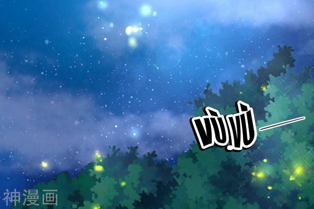 Nông Nữ Thù Sắc Chapter 126 - Trang 2