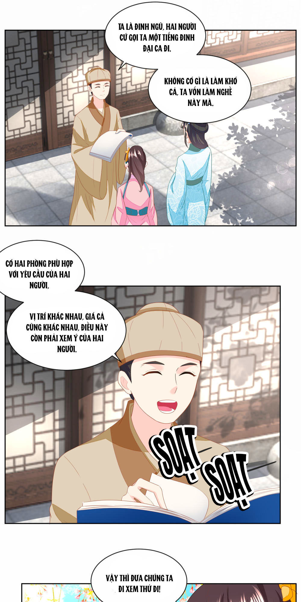 Nông Nữ Thù Sắc Chapter 126 - Trang 2