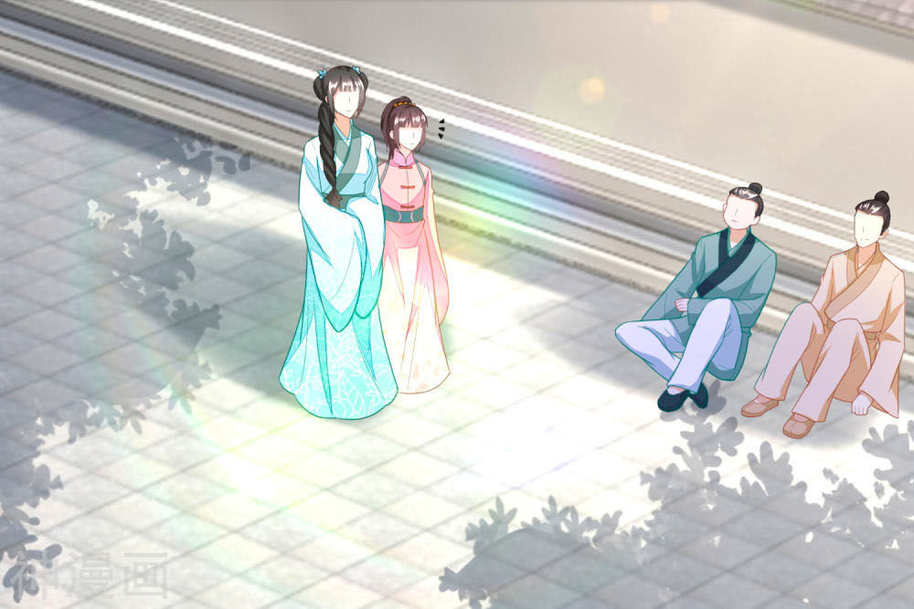 Nông Nữ Thù Sắc Chapter 128 - Trang 2