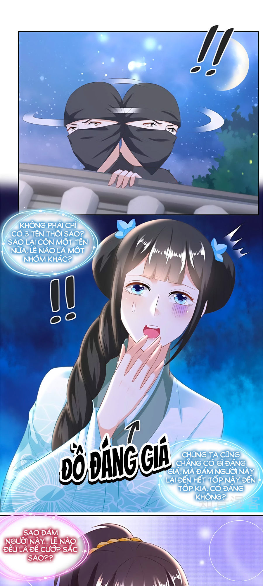 Nông Nữ Thù Sắc Chapter 130 - Trang 2