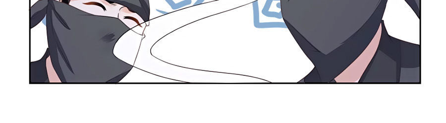 Nông Nữ Thù Sắc Chapter 130 - Trang 2