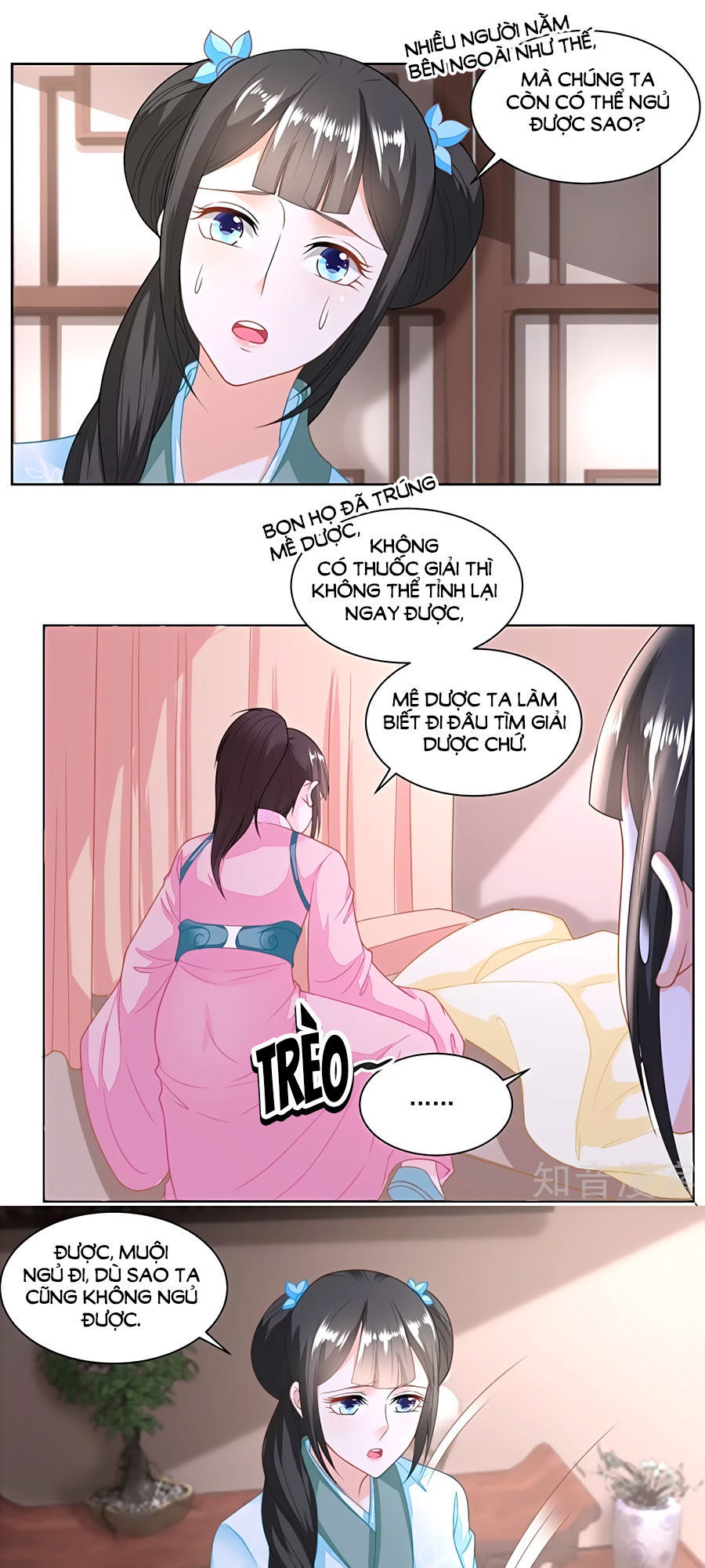 Nông Nữ Thù Sắc Chapter 130 - Trang 2