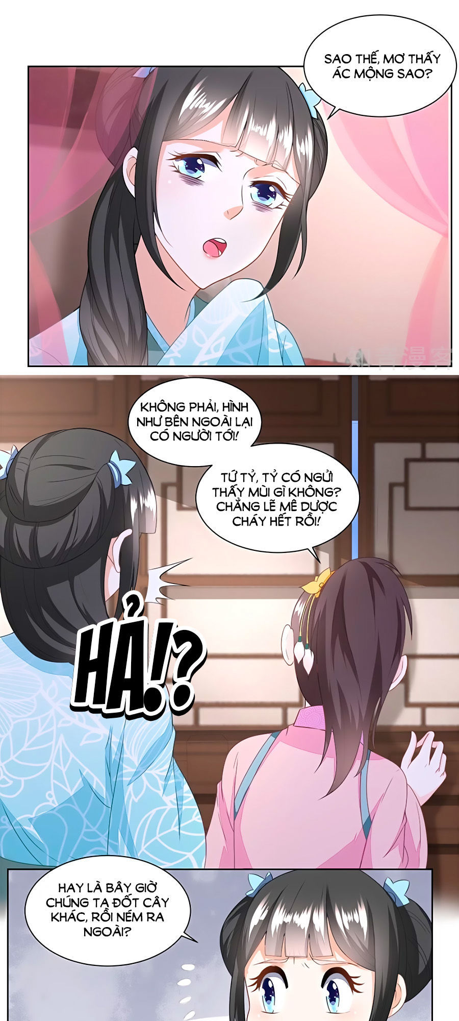 Nông Nữ Thù Sắc Chapter 130 - Trang 2